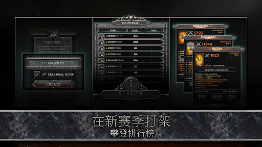 AnimA ARPG (Action RPG 2021)图片8