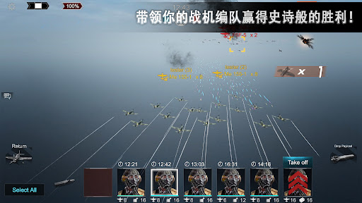 海军最前线图片28