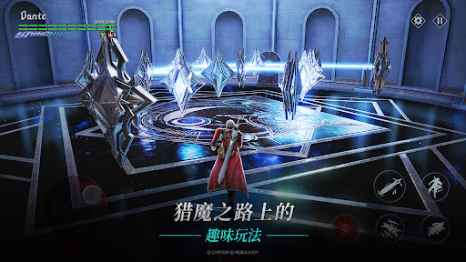 Devil May Cry: Peak of Combat图片8