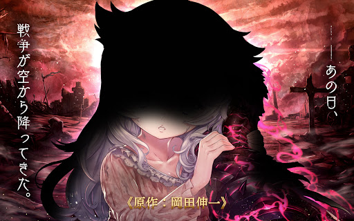 ミナシゴノシゴト- 少女X英雄X戦場　父と孤児のRPG图片15