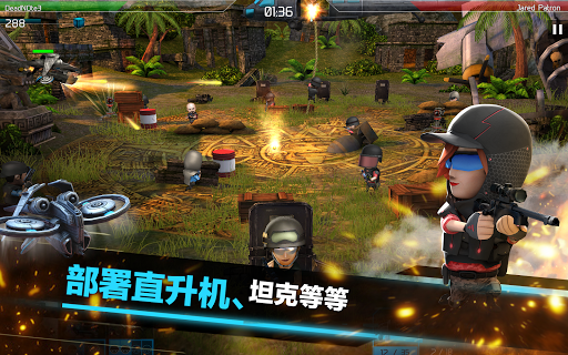 WarFriends: PVP 射击游戏图片3