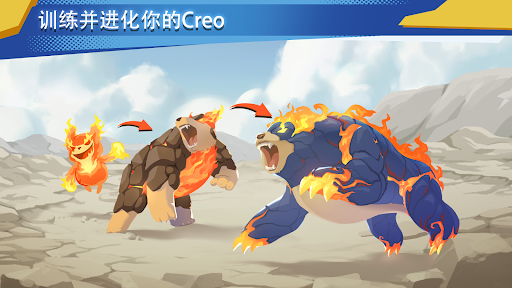 EvoCreo 2: 怪物冒险像素艺术经典RPG图片12