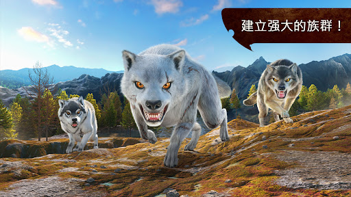 狼：RPG動物遊戲 (The Wolf)图片16