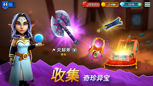 《传奇商店》：制作和设计图片10