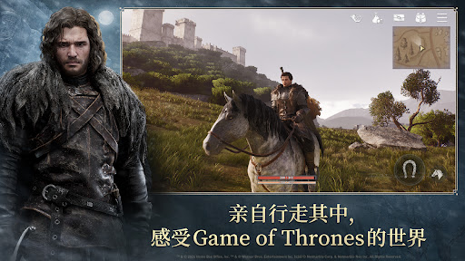 权力的游戏 : 国王大道图片2