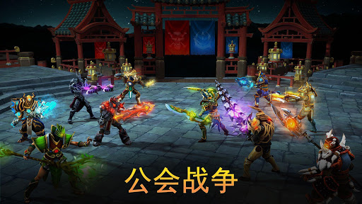 地牢猎人 5：动作角色扮演游戏图片5