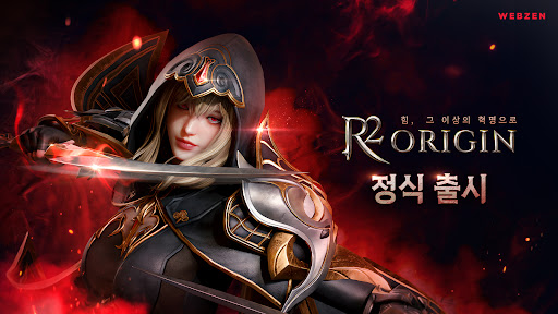 R2 ORIGIN图片1