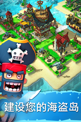 Plunder Pirates图片1