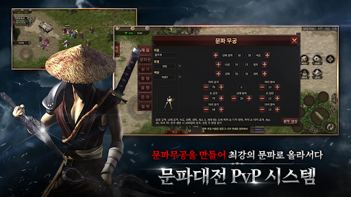 천년 어게인图片6