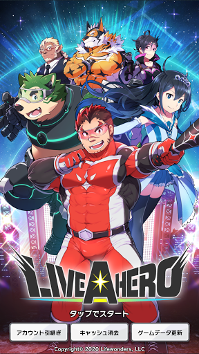 LIVE A HERO图片17