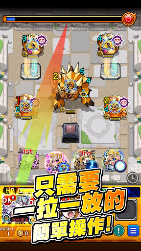 怪物彈珠 - RPG手機遊戲图片2