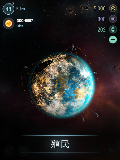 Hades' Star图片11