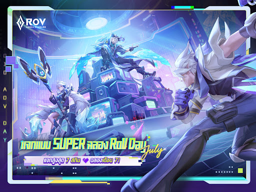 Garena RoV: Super ROV Day!图片17