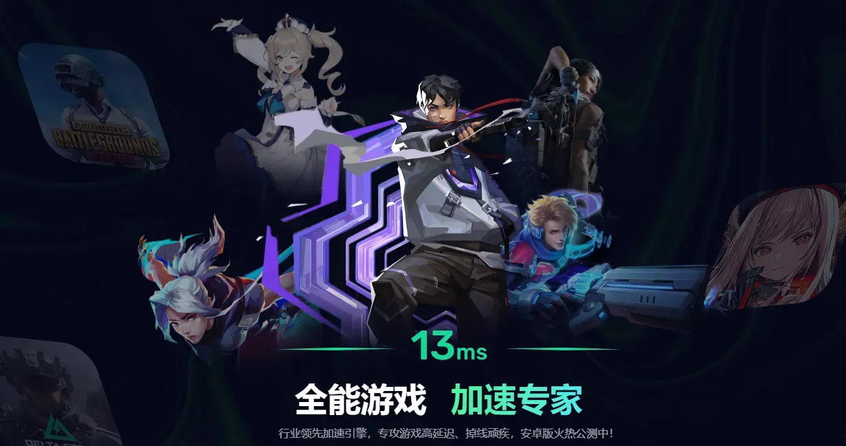 920d0a8a-3bc2-41bb-9e3b-eb4b0256fd26图片_2