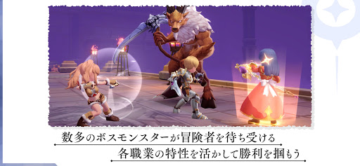 ラグナロクオリジン #本格育成MMORPG图片3