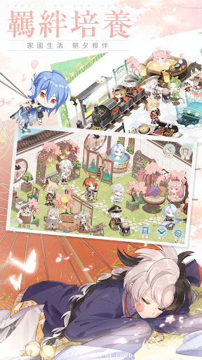食物語-治愈系羈絆養成RPG图片7