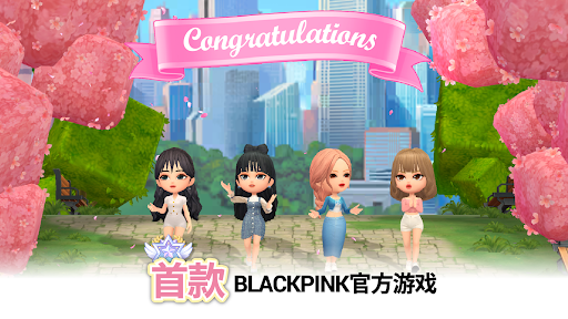 BLACKPINK THE GAME图片2