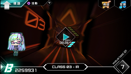 Dynamix图片2