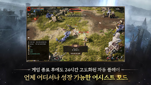 프라시아 전기图片16