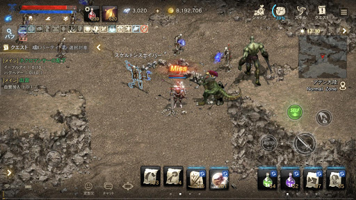 リネージュM - 本格スマホMMORPG图片6