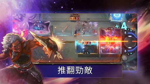 符文大地傳說 | Legends of Runeterra图片7