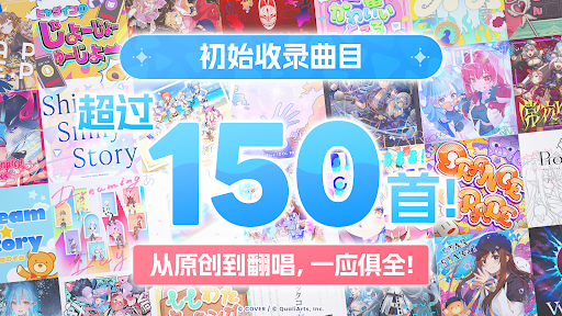 hololive Dreams图片3