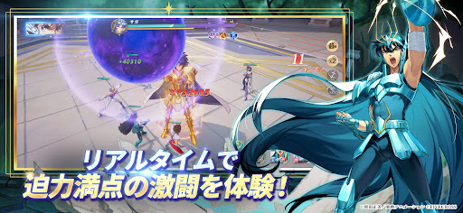 聖闘士星矢 Galaxy Soldiers图片4