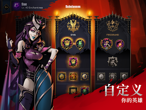 Grimguard Tactics: Fantasy RPG图片22