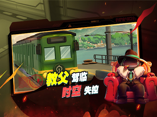 Super Sus图片8