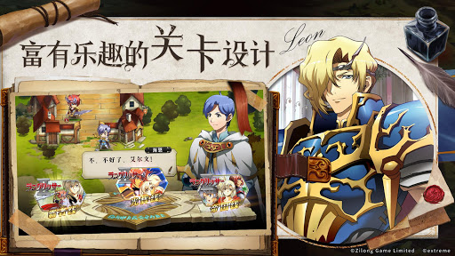 Langrisser SEA图片5