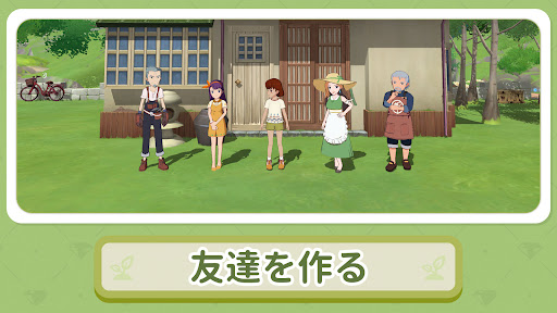 森こもり生活图片15