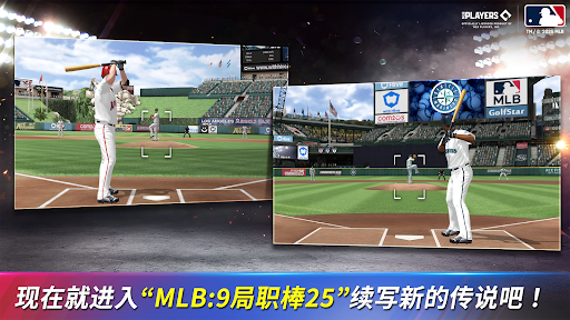 MLB：9局职棒25图片15