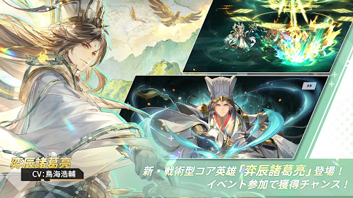 オリエント·アルカディア图片8