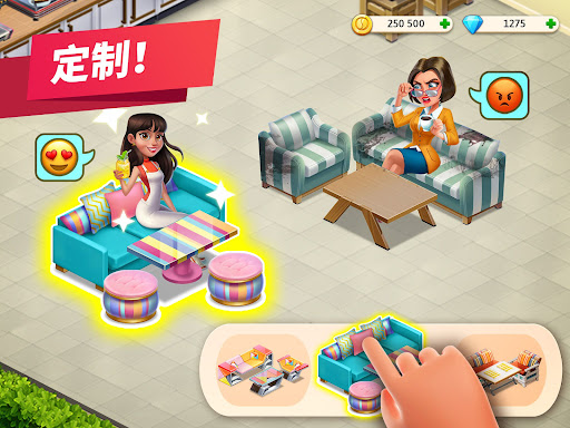 我的咖啡厅 — 餐厅游戏图片18