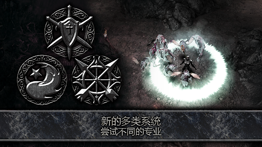 AnimA ARPG (Action RPG 2021)图片7