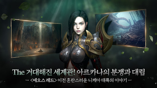 에오스 블랙图片21