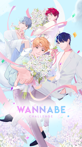 Wannabe Challenge图片17