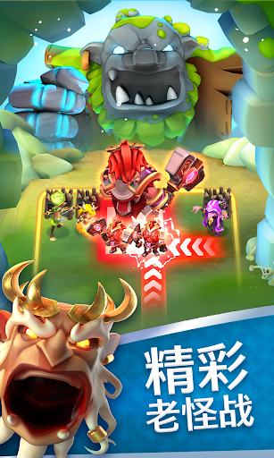 索尔加德传奇图片2