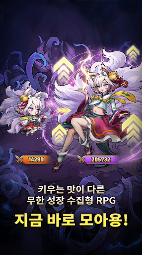 MoaYong图片3