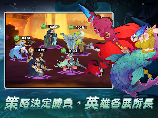 無畏的狼煙 Fearless Signals图片10