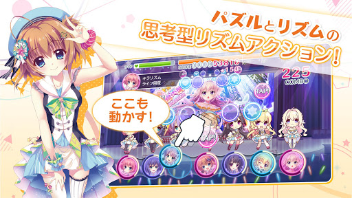 Re:ステージ！プリズムステップ图片3