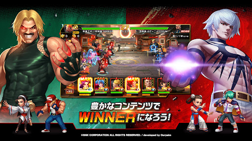 THE KING OF FIGHTERS '98 UM OL图片7