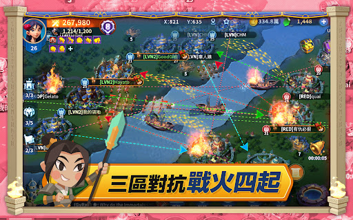 無盡城戰-Infinity Kingdom图片16