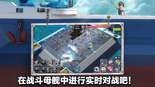 海岛奇兵（Boom Beach）图片6
