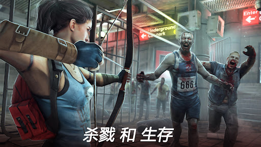 Dead Trigger 2: 僵尸射击生存战争FPS图片2