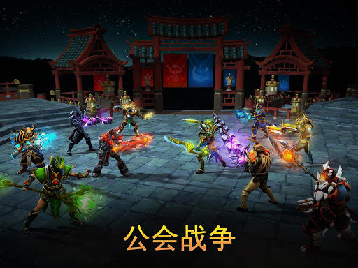 地牢猎人 5：动作角色扮演游戏图片12