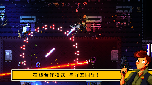 Enter the Gungeon图片6
