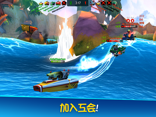 Battle Bay图片17