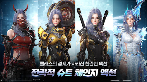 아레스 : 800일 기념 이벤트图片10