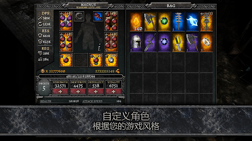 AnimA ARPG (Action RPG 2021)图片3